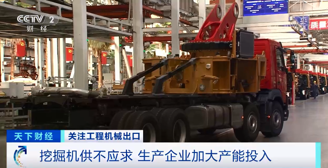 媒體聚焦 | 太火爆！山河智能微小挖暢銷(xiāo)歐美，銷(xiāo)量暴增145%！
