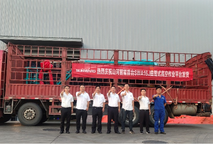 匠心打造！山河智能曲臂式高空作業(yè)平臺正式投放市場