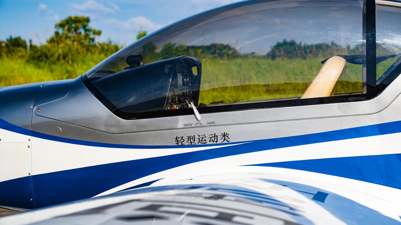 圖集｜養(yǎng)眼！原來你是這樣的阿若拉