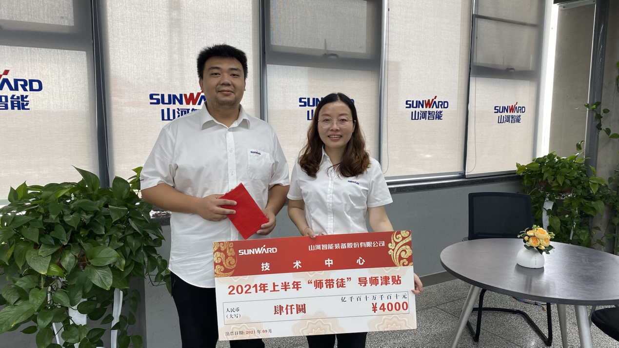 圖集 |超12萬元“帶崗津貼”發(fā)放！為這些導(dǎo)師點贊