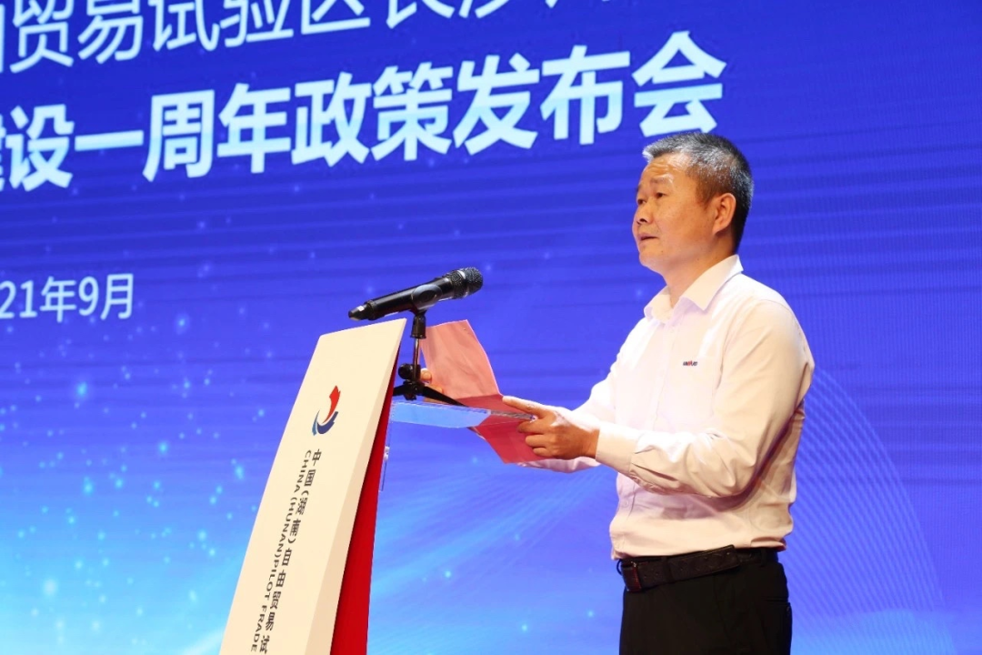 攜手長沙經(jīng)開區(qū)，山河智能探索工程機械二手設(shè)備出口