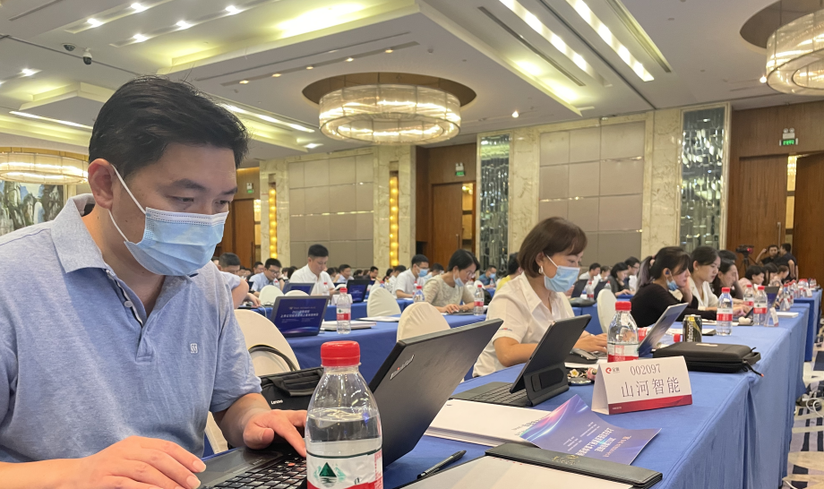2小時、67個問題，在投資者網(wǎng)上集體接待日活動上他們說了這些→