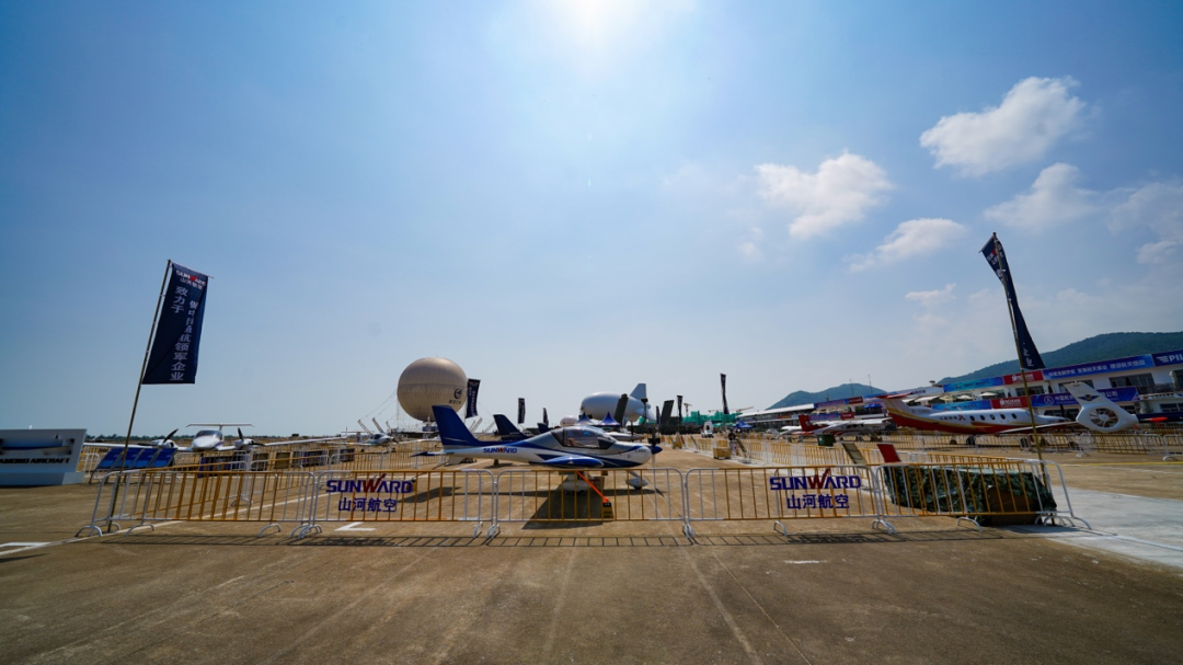 新機(jī)、飛行表演…2021中國(guó)航展山河航空秀給你看
