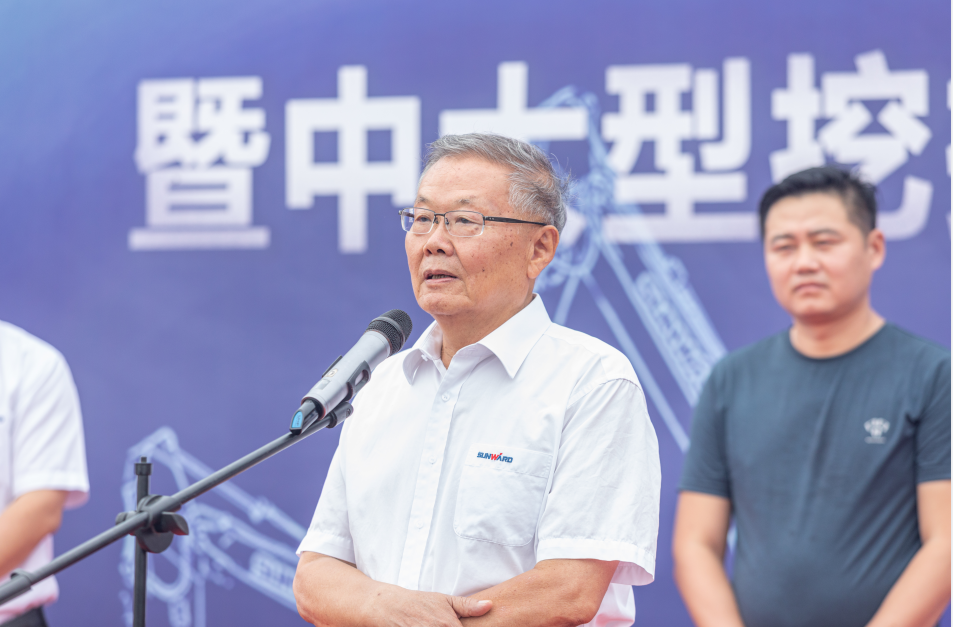 里程碑！山河智能出口歐洲第20000臺暨大型挖掘機批量交付儀式成功舉行