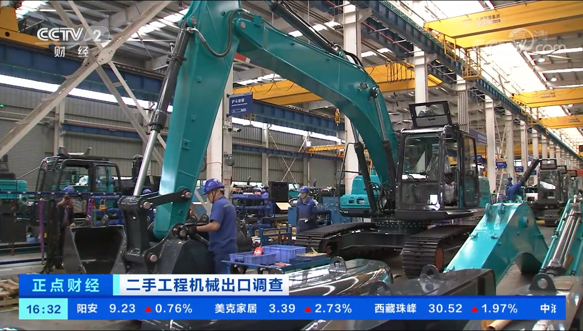 央視財經(jīng)：抓住自貿(mào)區(qū)創(chuàng)新試點機(jī)遇！山河智能工程機(jī)械二手設(shè)備出口烏干達(dá)