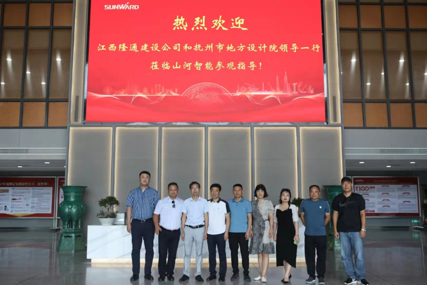 創(chuàng)富故事 | 十年樁基所向披靡！他打造了一支山河智能“施工天團(tuán)”