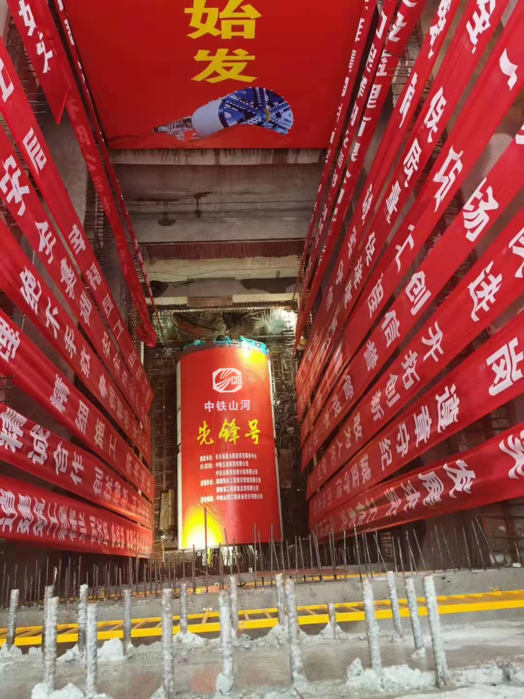 歷時424天，創(chuàng)下最高紀(jì)錄！萬家麗快速化改造北延線（含電力隧道）全線貫通