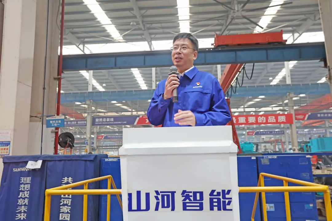 向榜樣學習！山河智能56名職工受到職工職業(yè)技能競賽表彰