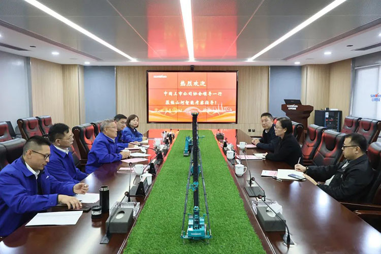 中國上市公司協(xié)會黨委委員、副秘書長劉翠蘭一行調(diào)研山河智能