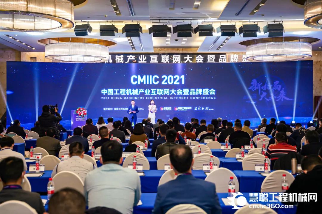 獎！獎！獎！山河智能多個產(chǎn)品榮登2021年度工程機械明星產(chǎn)品榜