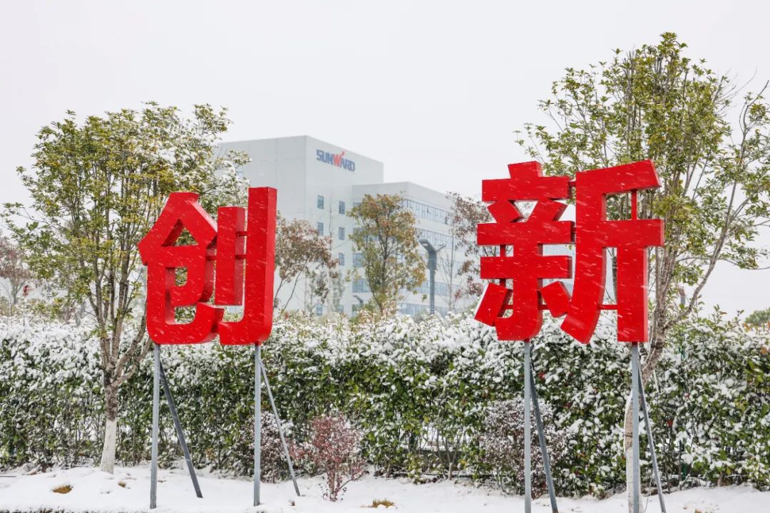 瑞雪兆豐年，邀您共賞雪中山河！