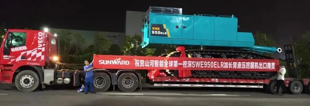 請回答2021！邀您一起回顧山河智能2021年精彩瞬間