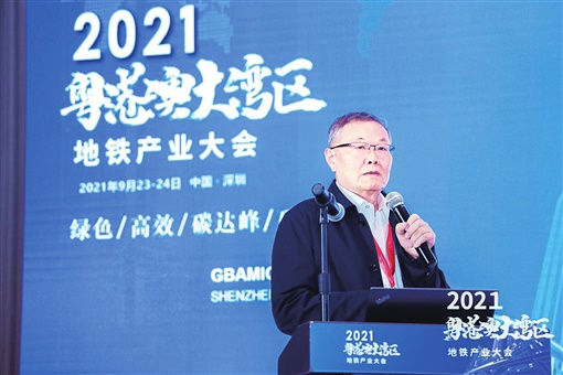 湖南日報(bào)：山河智能致力解決地下工程施工“疑難雜癥” 成為地下工程裝備領(lǐng)軍者