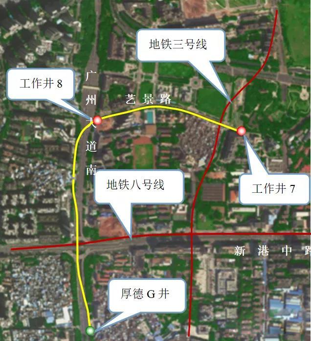 轉(zhuǎn)戰(zhàn)廣州！中鐵山河13號盾構(gòu)機(jī)再次出征