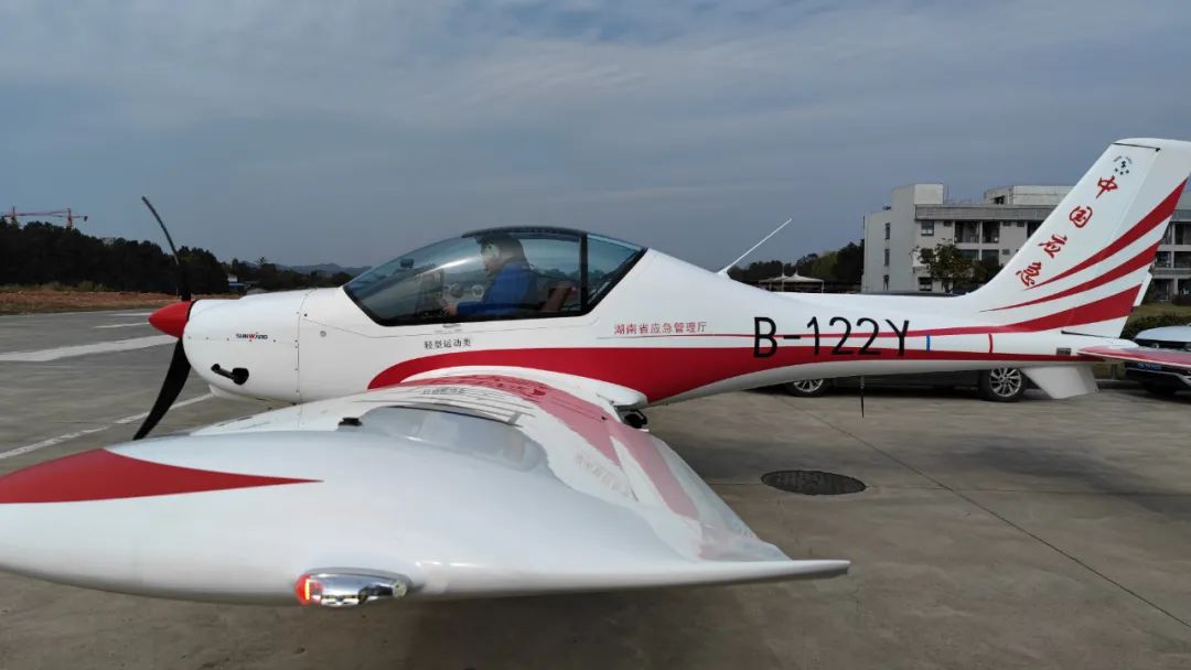 火情就是命令！湖南航空應(yīng)急救援隊山河機組展現(xiàn)“山河速度”