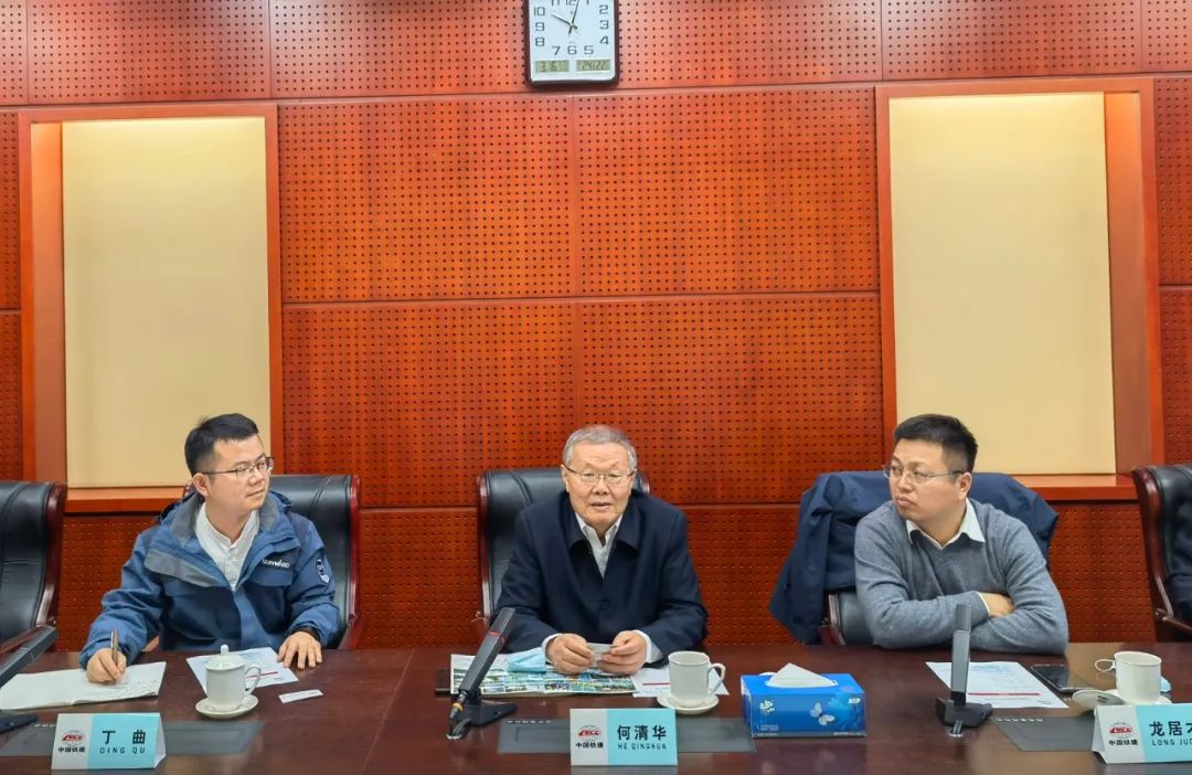 攜手共進！山河智能與中國鐵建座談交流