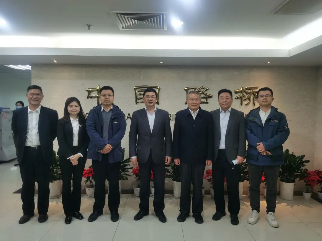 探討合作新模式！何清華帶隊(duì)赴中國路橋拜訪交流