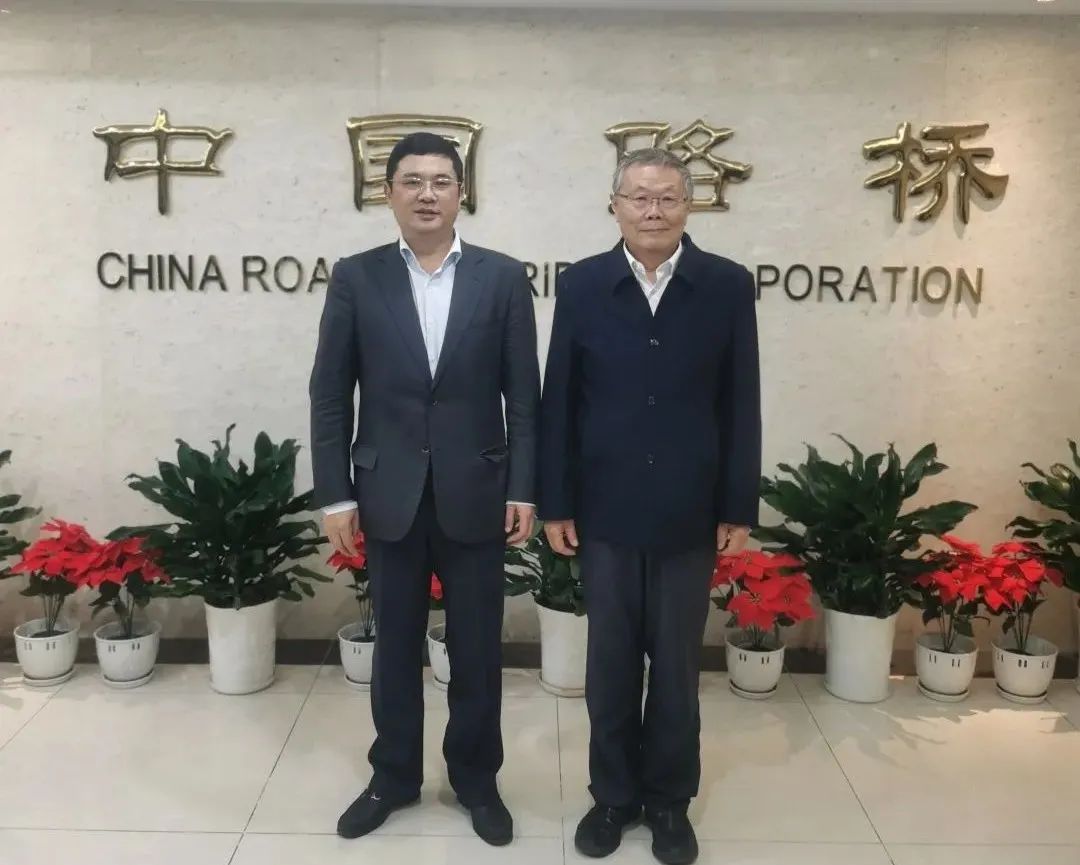 探討合作新模式！何清華帶隊(duì)赴中國路橋拜訪交流