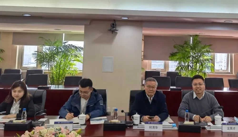 探討合作新模式！何清華帶隊(duì)赴中國路橋拜訪交流