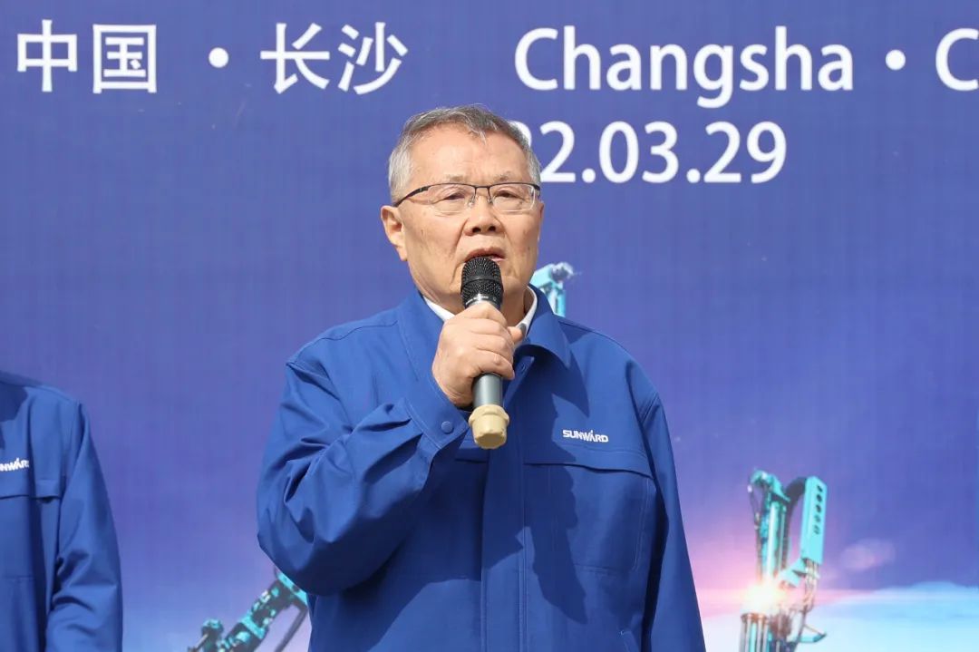 征戰(zhàn)全球市場！山河智能鑿巖設(shè)備批量發(fā)貨