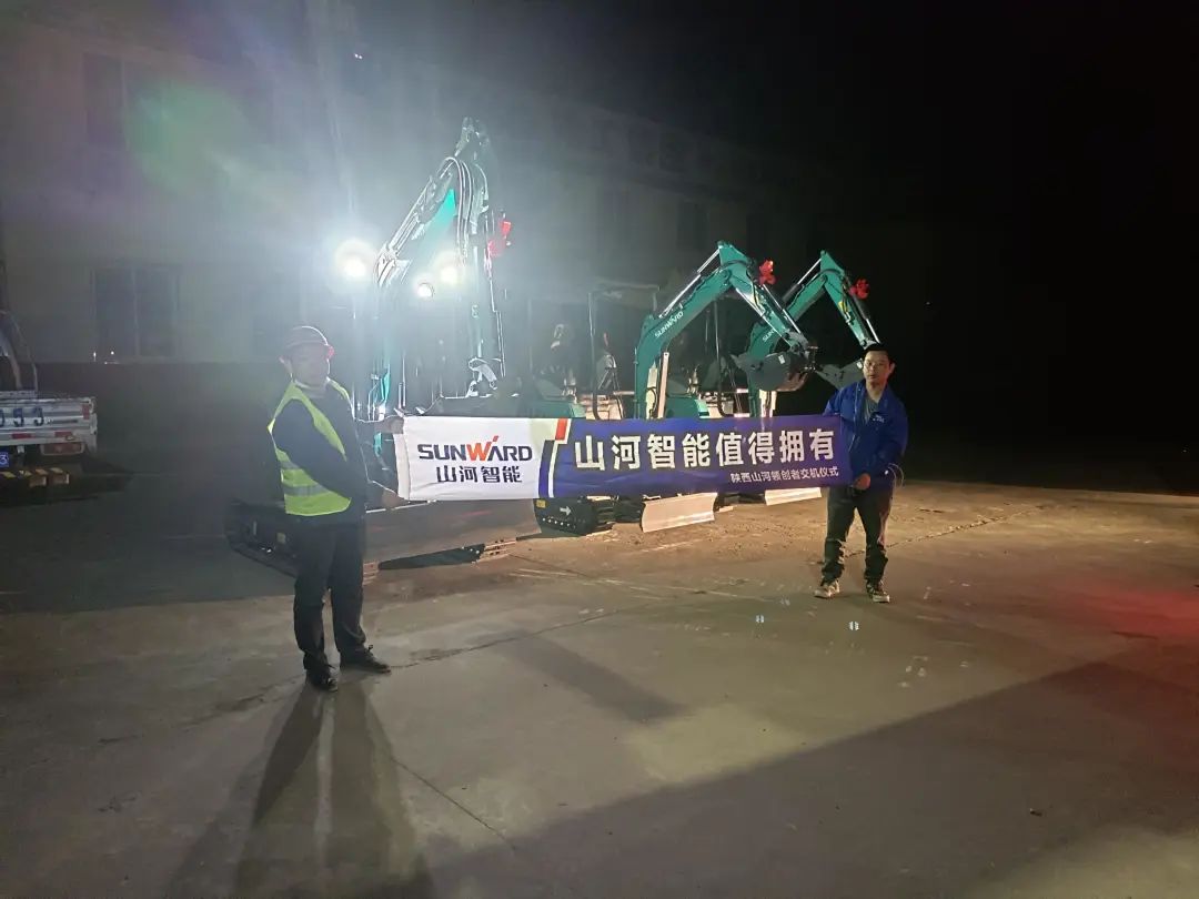 好服務(wù)、好設(shè)備！山河智能挖掘機(jī)再獲客戶追加訂單