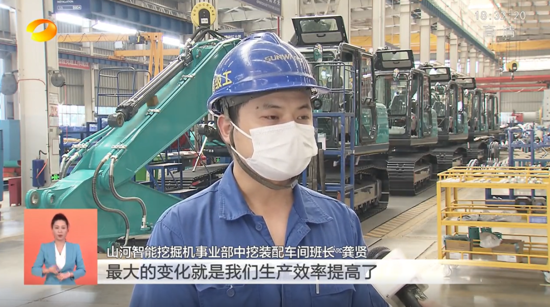 湖南衛(wèi)視新聞聯(lián)播：山河智能走自主創(chuàng)新之路，實現(xiàn)企業(yè)高質量發(fā)展