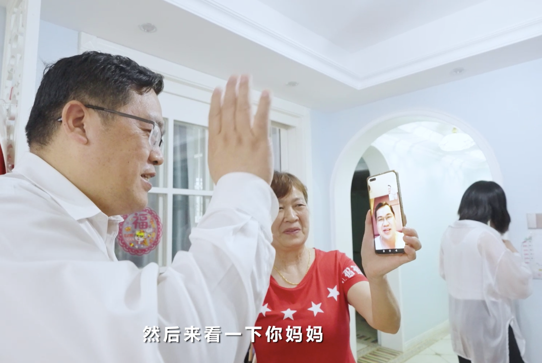 在母親節(jié)，向你們身后的媽媽送去“山河家園”的溫暖