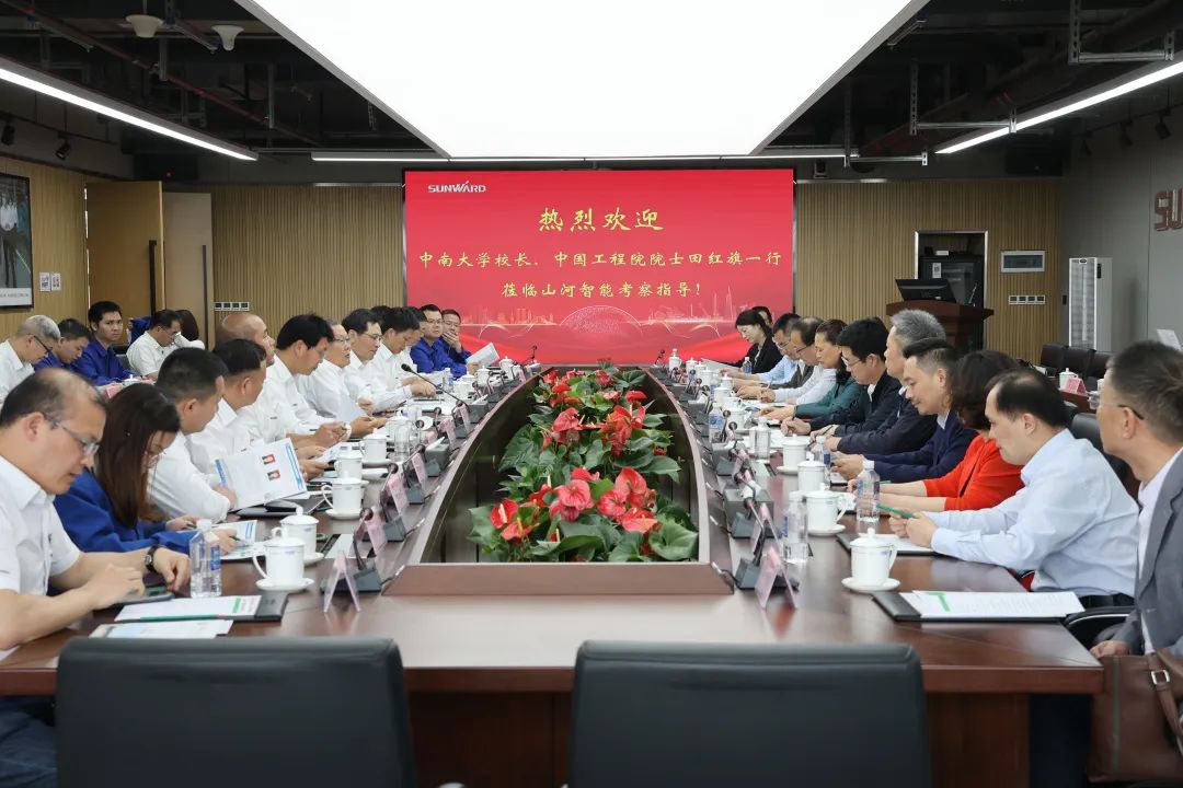 深化產(chǎn)學(xué)研合作！中南大學(xué)校長、中國工程院院士田紅旗率團拜訪山河智能