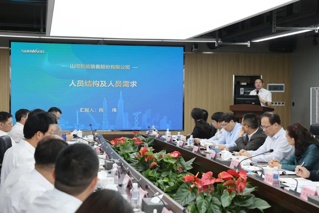 深化產(chǎn)學(xué)研合作！中南大學(xué)校長、中國工程院院士田紅旗率團拜訪山河智能