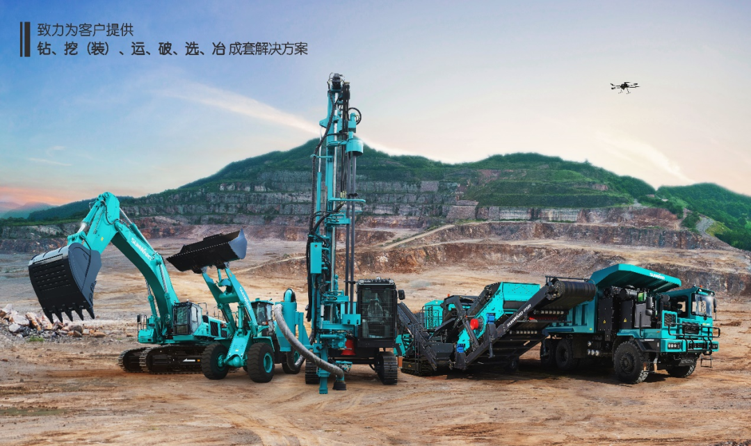 喜提“4A級”！山河智能系列礦山裝備實力強(qiáng)勁獲肯定