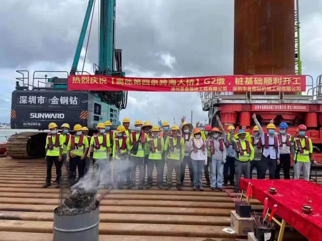 乘風(fēng)破浪的旋挖鉆機(jī)！山河智能助建澳氹第四跨海大橋