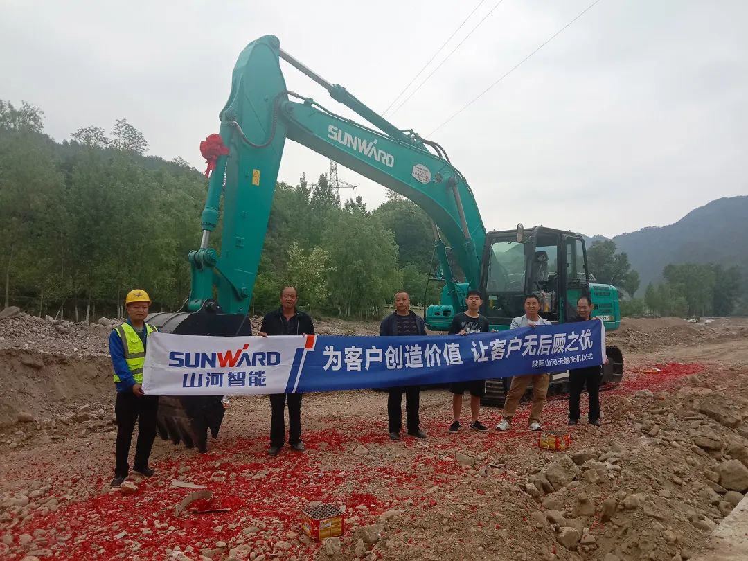 三員山河挖機(jī)“悍將”收服“鐵粉”一枚，憑什么？