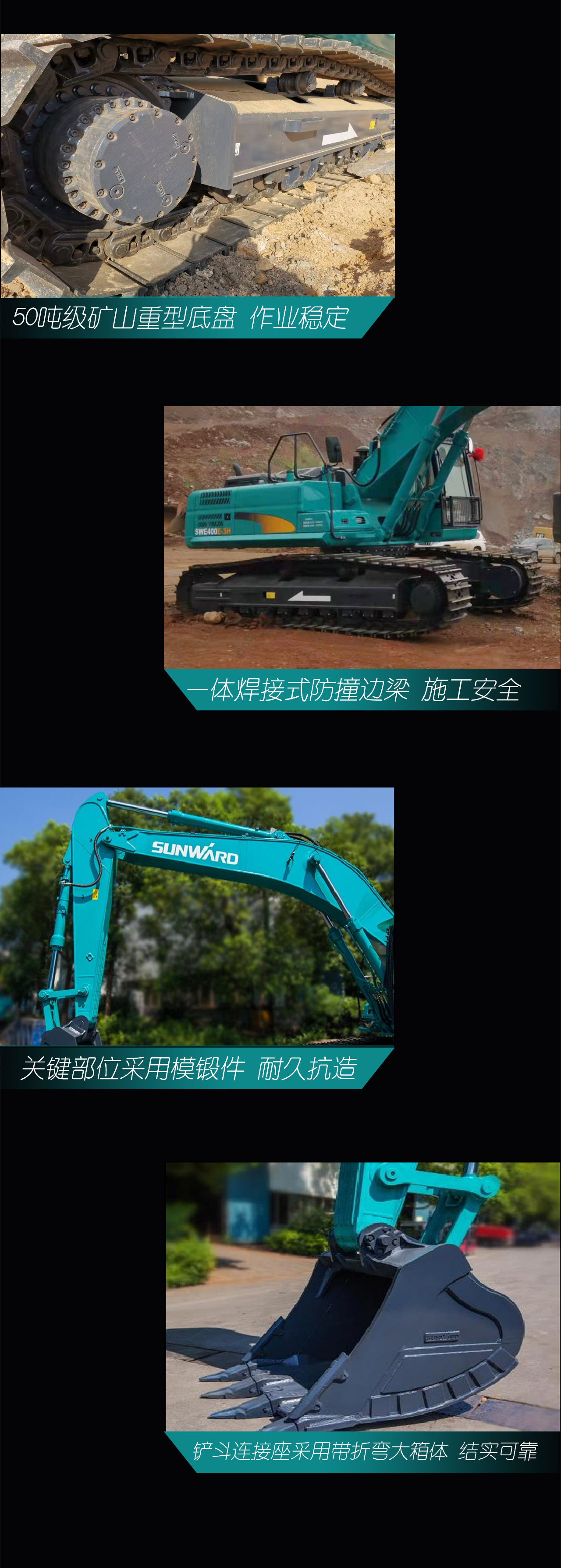 一圖讀懂 | 油價暴漲！它來為您解憂
