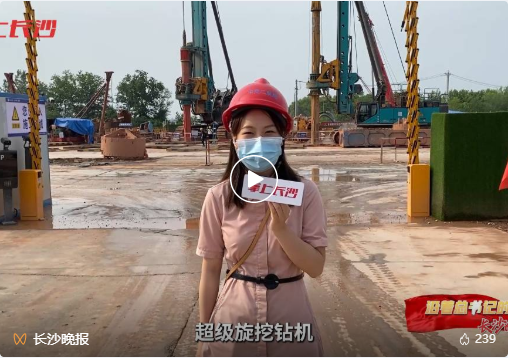 沿著總書記的足跡 | 牢記囑托，山河智能自主創(chuàng)新一直在路上！