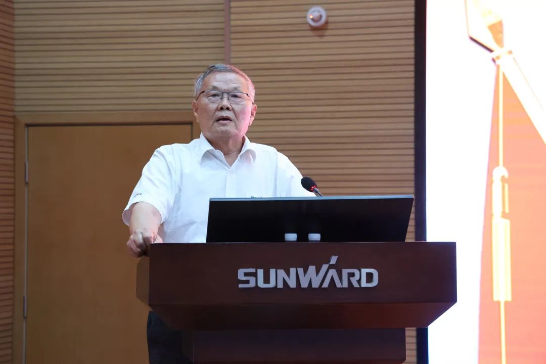 為建功建企建家一體化貢獻更大力量！山河智能第五屆五次“雙代會”成功召開