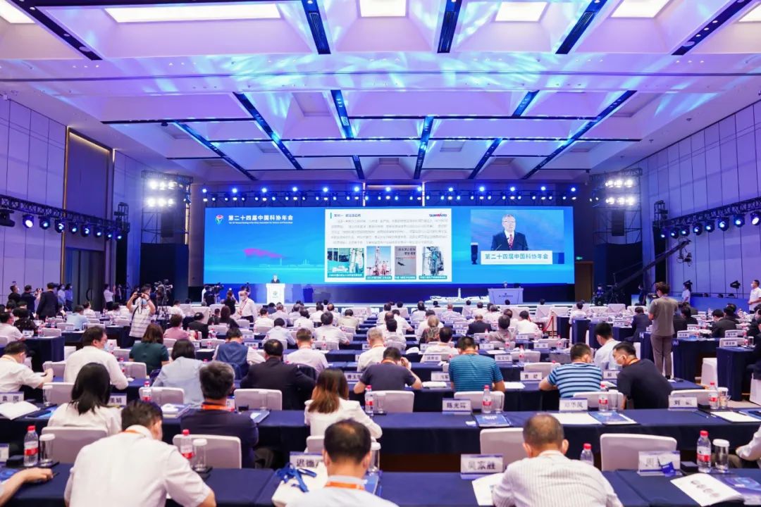 何清華在第二十四屆中國(guó)科協(xié)年會(huì)作主旨報(bào)告：制造業(yè)高地源自體系