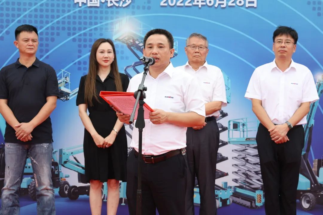 獻(xiàn)禮二十大，再攀新高地！山河智能高空機(jī)械設(shè)備再迎批量發(fā)貨