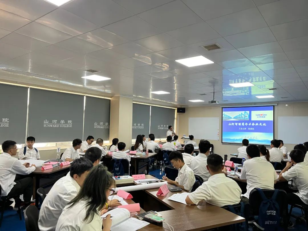 校招 | 盛夏七月，這群“向著太陽奔跑”的少年來山河智能啦！