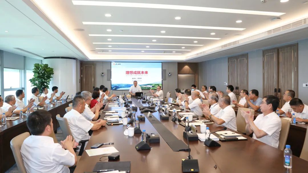 理想成就未來！何清華受邀赴世界500強企業(yè)紫金礦業(yè)集團作專題講座
