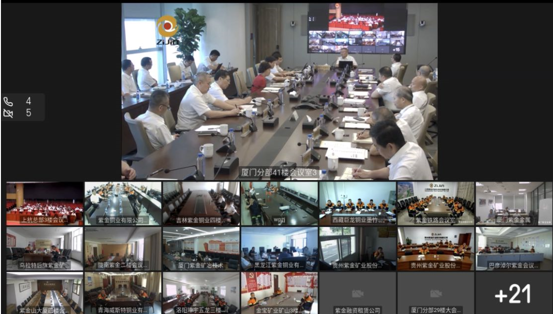 理想成就未來！何清華受邀赴世界500強企業(yè)紫金礦業(yè)集團作專題講座