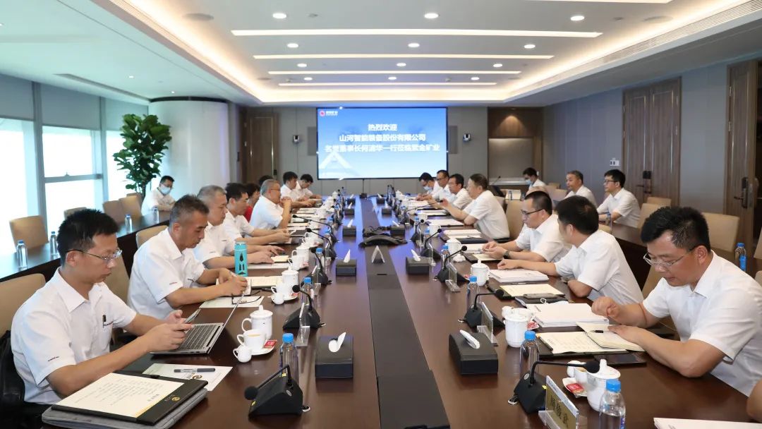 理想成就未來！何清華受邀赴世界500強企業(yè)紫金礦業(yè)集團作專題講座