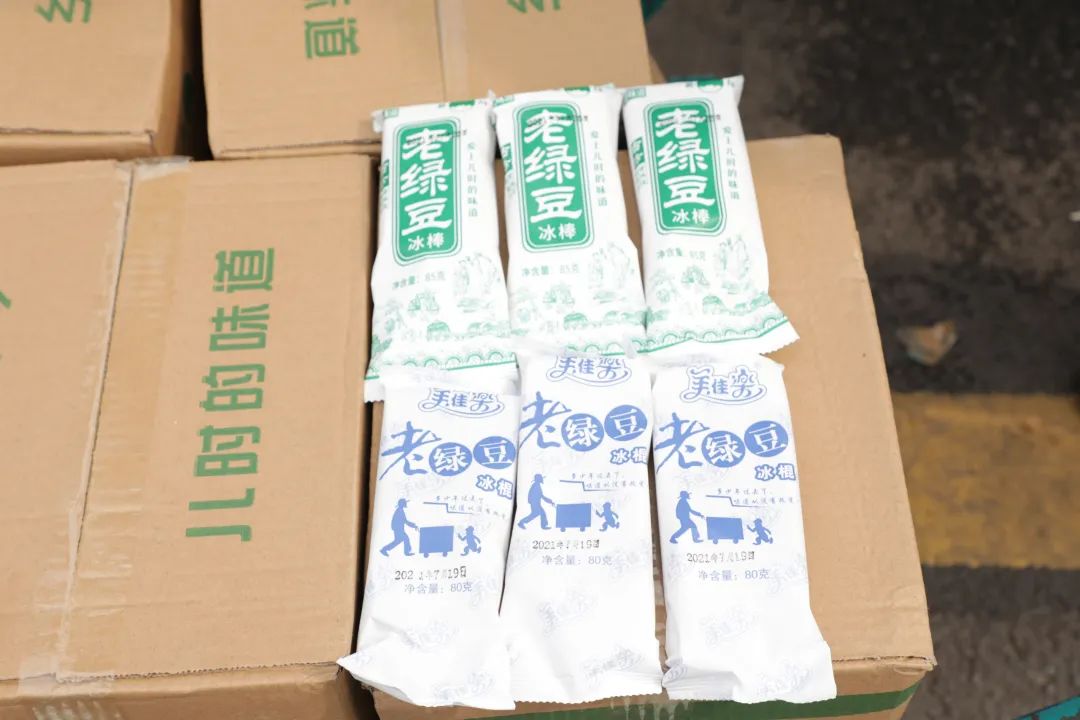山河智能“降暑套餐”，只為不服“暑”的你