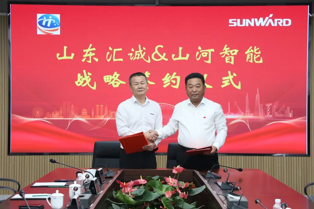 攜手山東匯誠助力我國港口建設！山河智能港口抓料機成功批量交付
