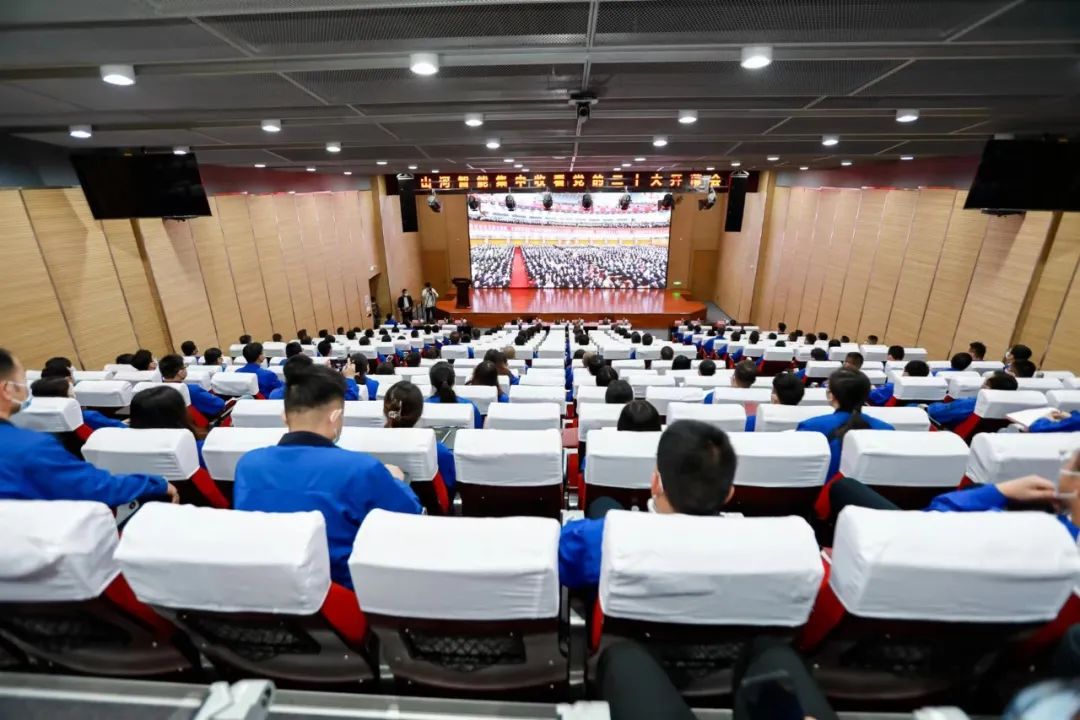 振奮人心！山河智能黨員干部集中收看黨的二十大開幕會盛況