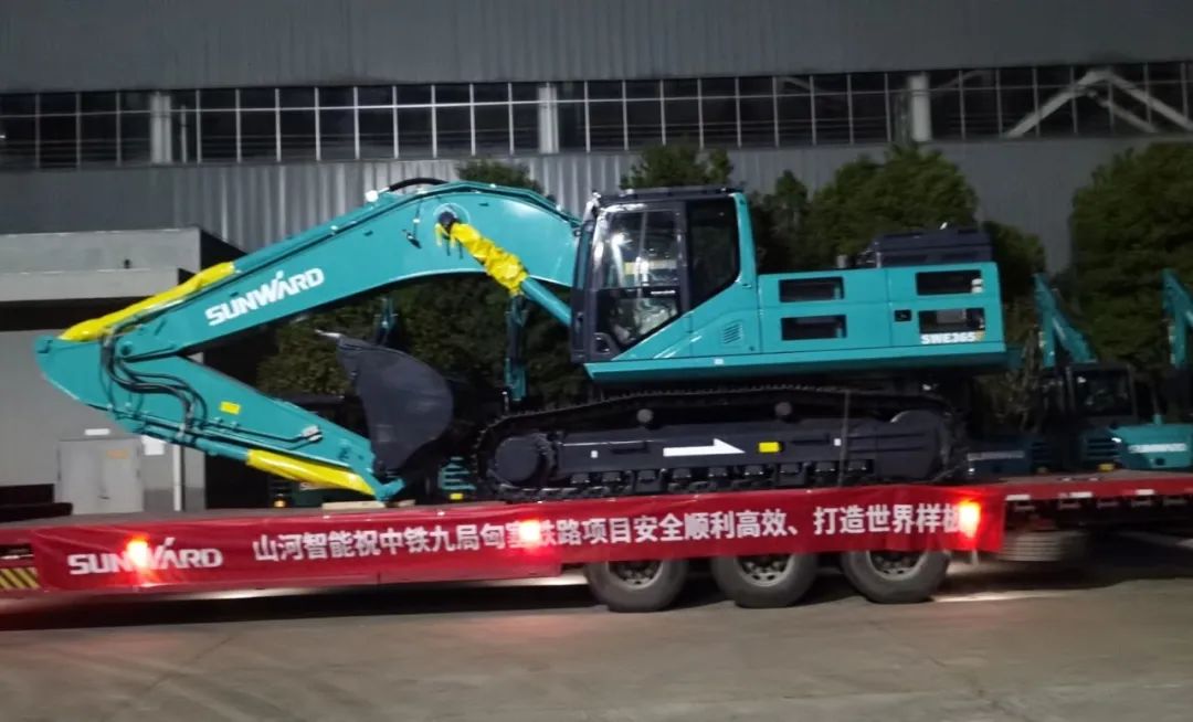 共建“一帶一路”！山河智能攜手中鐵九局助力匈塞鐵路建設(shè)