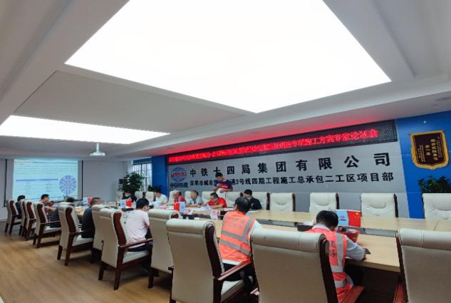 掘進“鐵軍”助建大灣區(qū)！中鐵山河盾構(gòu)機再戰(zhàn)深圳地鐵3號線