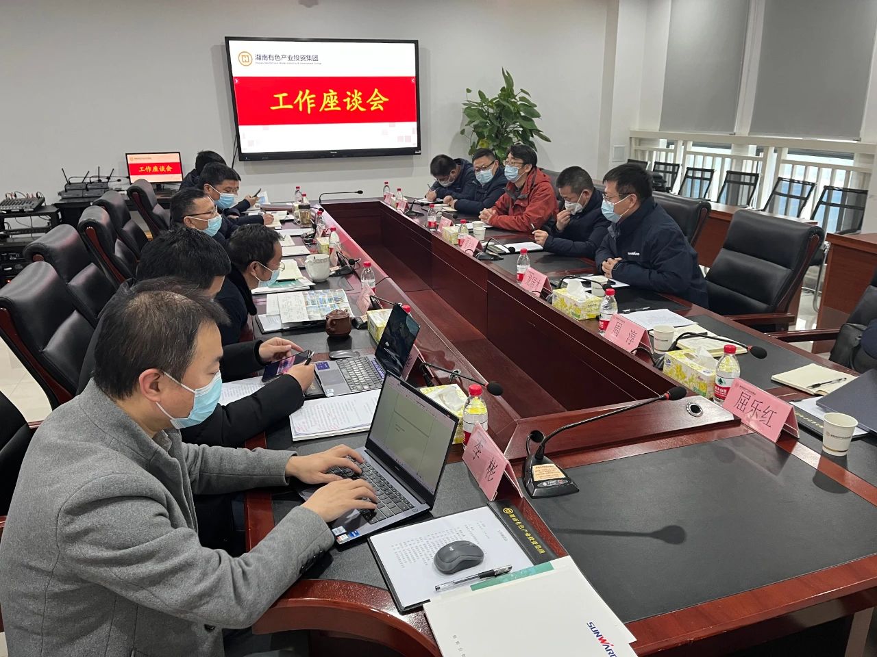 山河智能總經(jīng)理夏志宏帶隊赴湖南有色產(chǎn)業(yè)投資集團拜訪交流