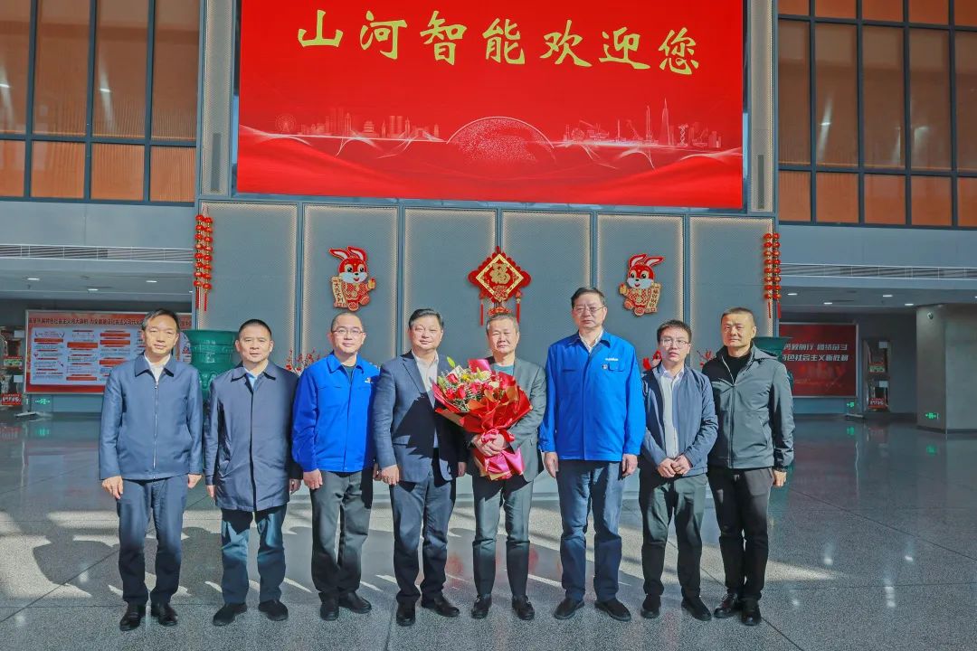新春第一訪！付旭明走訪慰問山河智能