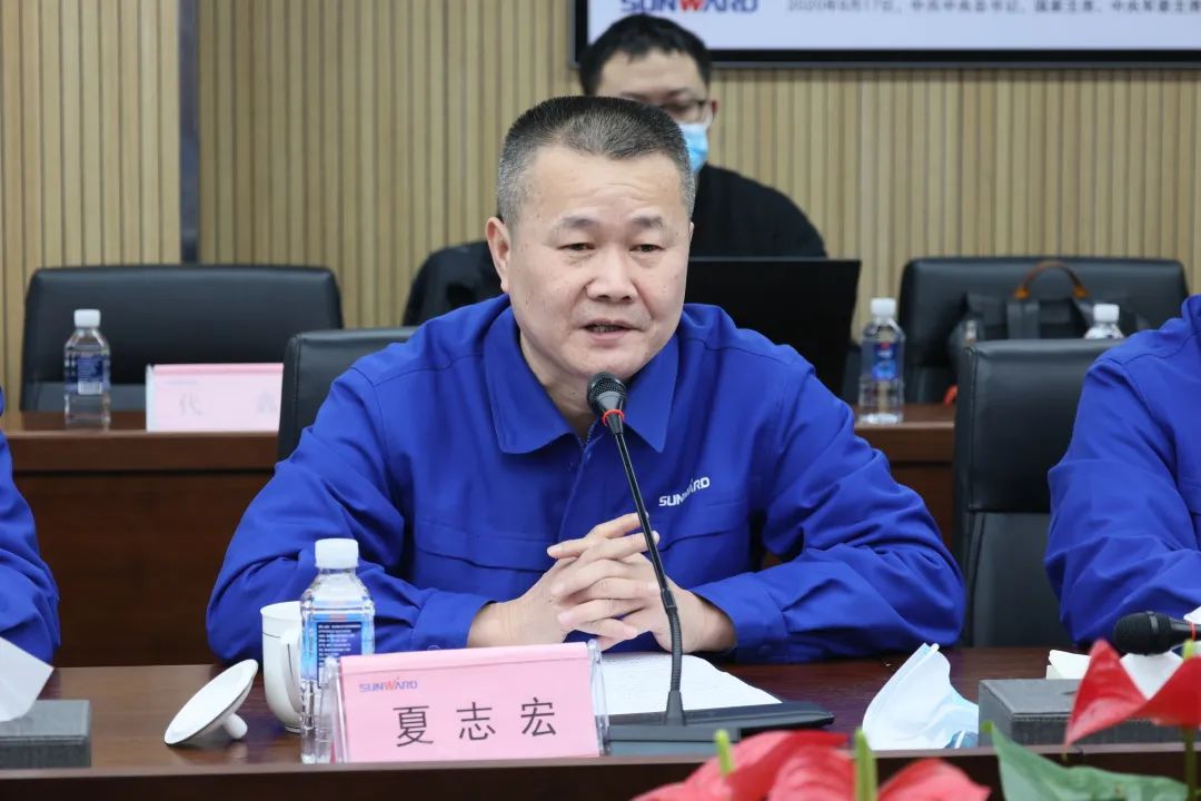 專家齊聚山河智能，助陣國家重點(diǎn)研發(fā)計(jì)劃項(xiàng)目啟動(dòng)