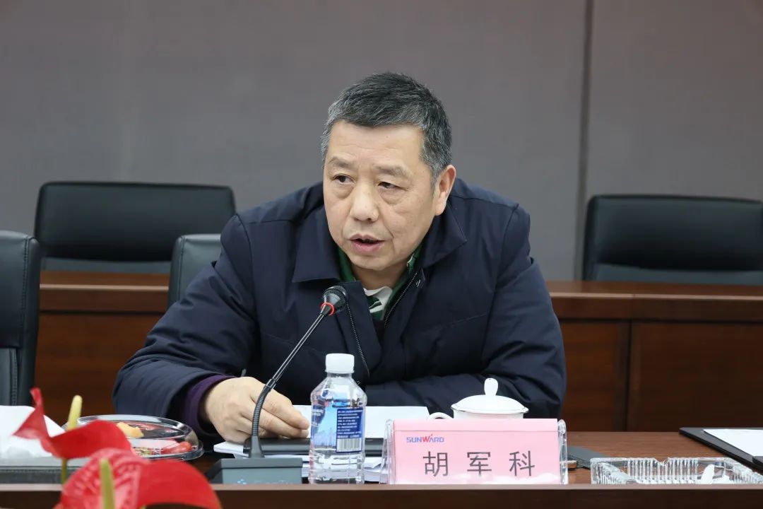 專家齊聚山河智能，助陣國家重點(diǎn)研發(fā)計(jì)劃項(xiàng)目啟動(dòng)